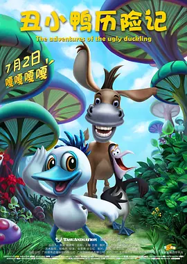 哪灬你的鸣巴好