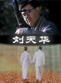哪灬你的鸣巴好